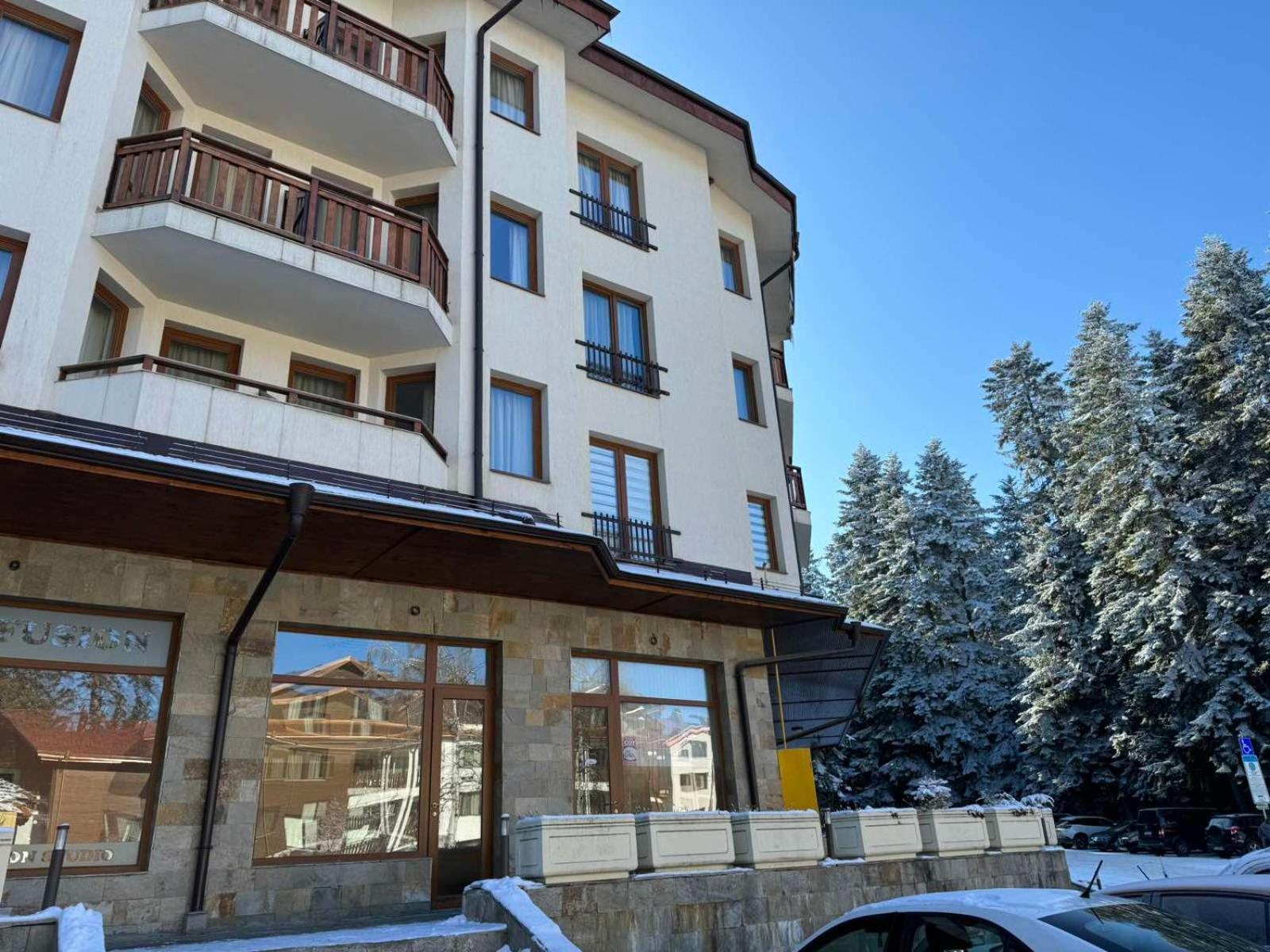 Forest Apartment/ Villa Park Borovets Exterior photo