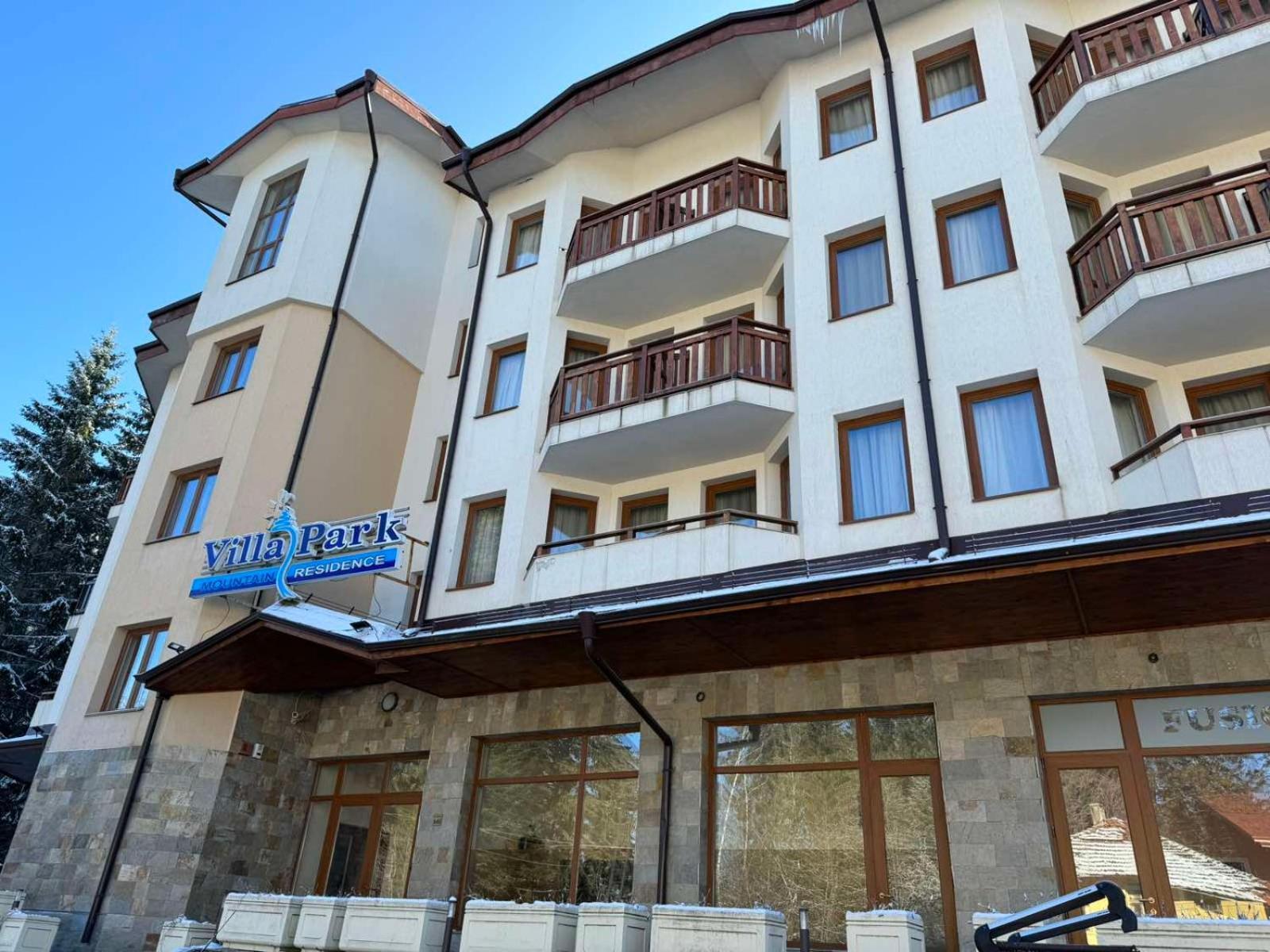 Forest Apartment/ Villa Park Borovets Exterior photo